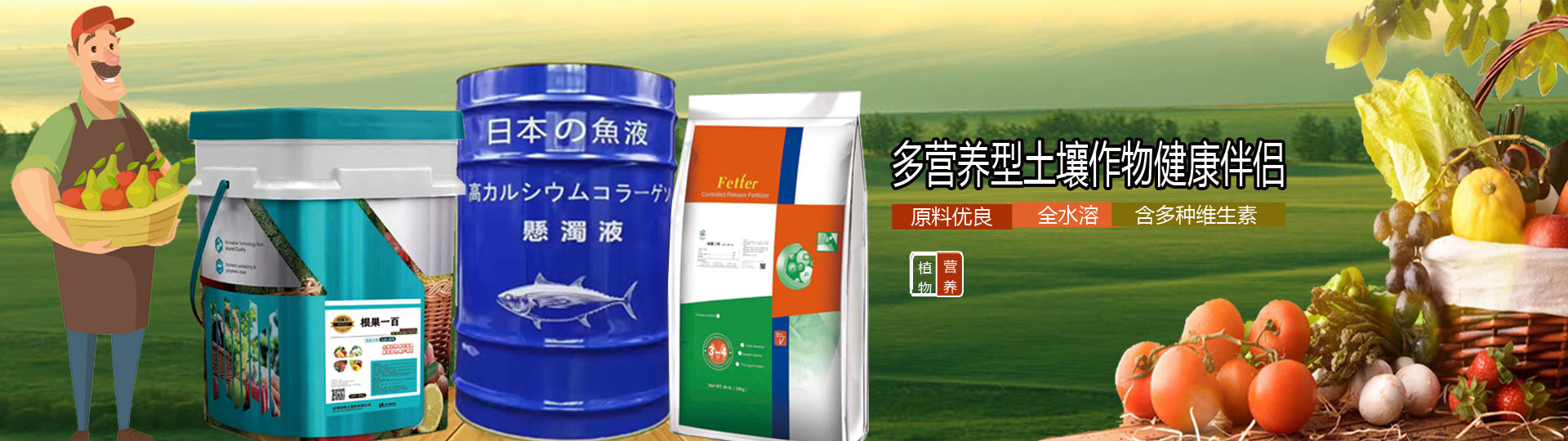 手機(jī)